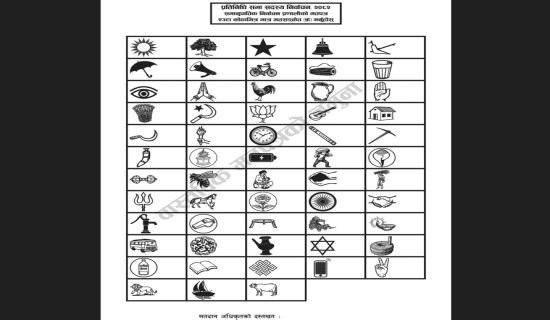 निर्वाचन रूपन्देही–२ : उम्मेदवारका बिचमा सालिन प्रचार शैली