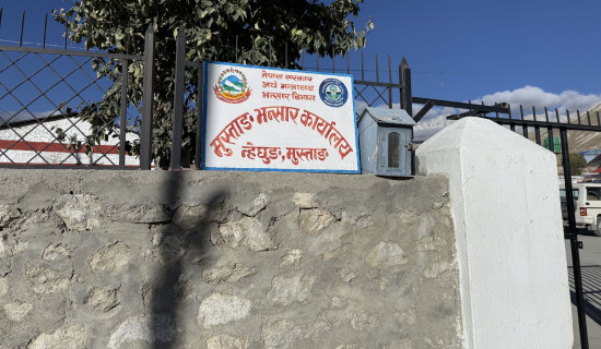 मुस्ताङ भन्सारको राजस्व ५ अर्ब ५९ करोड