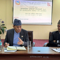 बागमती प्रदेशको नीति तथा कार्यक्रम आज प्रस्तुत गरिँदै