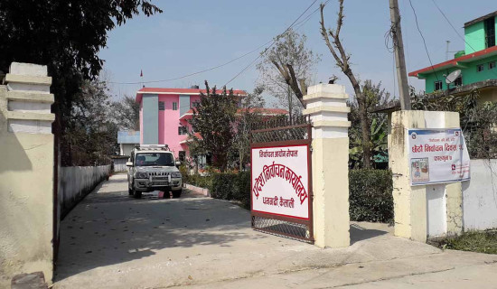 एक सय २६ मतदाता शिक्षा स्वयम् सेवक खटिदैँ