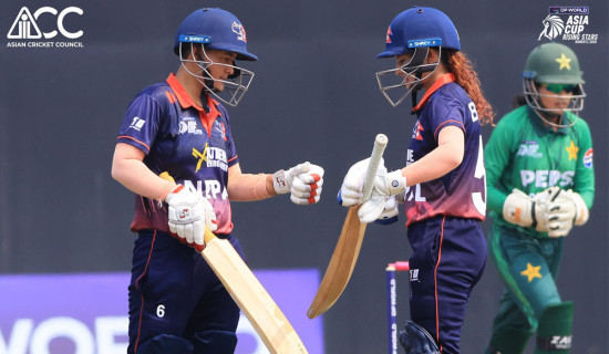 महिला एसिया कप : नेपाल पाकिस्तानसँग पराजित