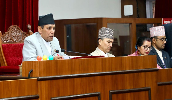 राष्ट्रियसभा १९औँ अधिवेशनमा महत्त्वपूर्ण काम गर्न सफल भयौँ : अध्यक्ष दाहाल