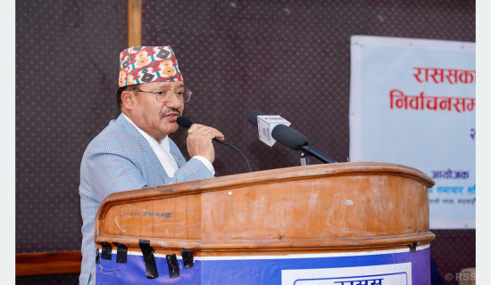 मतदातालाई सचेत बनाउन आमसञ्चारमाध्यम र पत्रकारको भूमिका महत्त्वपूर्ण’