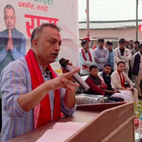 राष्ट्रियसभा १९औँ अधिवेशनमा महत्त्वपूर्ण काम गर्न सफल भयौँ : अध्यक्ष दाहाल