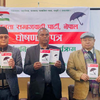 ईपीएस उत्तीर्ण कोरिया जान सुरु