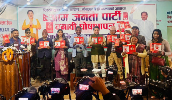 विदेशी नम्बर प्लेटको गाडी सञ्चालनमा रोक लगाइने