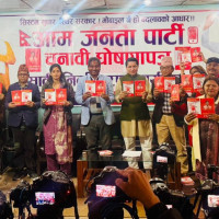 झापामा हात्ती मरेको अवस्थामा भेटियो