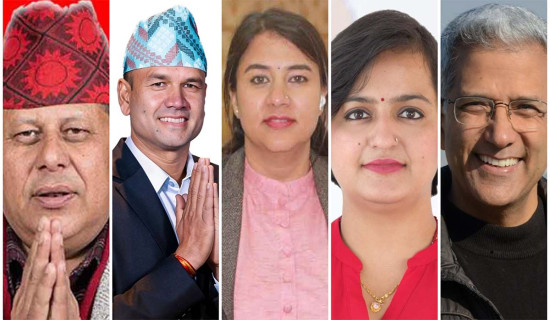 काठमाडौँ - १ : सबै उम्मेदवारको जित्‍ने आ-आफ्नै दाबी