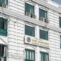 श्रमिकको तलब वृद्धि