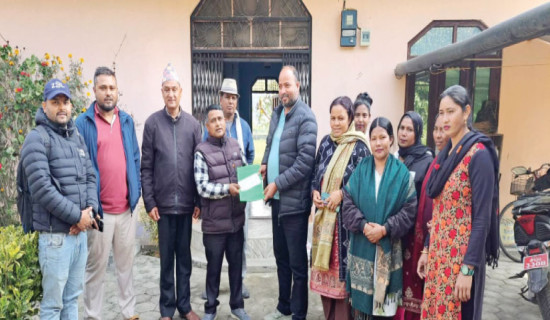 वन्यजन्तुपीडित  कृषकलाई बिउपुँजी