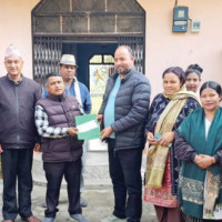 नौलो अपराध : डिजिटल अरेस्ट