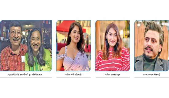 श्रेष्ठ र शाहलाई सम्मान