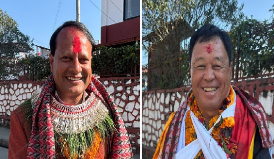 एकै बैंकका दुई बैंकरबिच प्रतिस्पर्धा