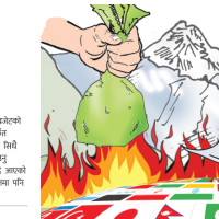 निर्वाचन सुरक्षामा ध्यान दिनूस् : प्रधानमन्त्री