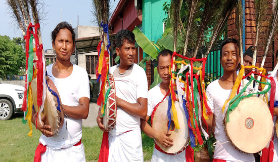 समावेशीकरणको दिशामा नयाँ फड्को : गोरखापत्रद्वारा प्रकाशित दराई  भाषा