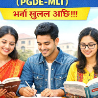 रोजगारी दिँदै हातेकागज उद्योग