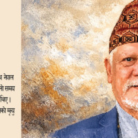 परम्परागत प्रतिस्पर्धामा नयाँ उम्मेदवारको टक्कर