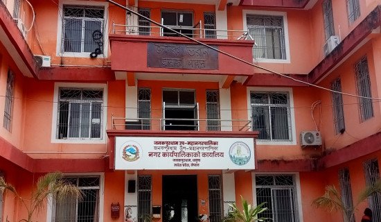 धनुषामा कार्यसम्पादन मूल्याङ्कनमा जनकपुरधाम पहिलो, धनौजी अन्तिम