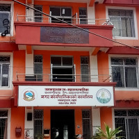 वैदेशिक रोजगार पीडितले पाए तीन करोड २४ लाख क्षतिपूर्ति