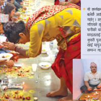 वैदेशिक रोजगार पीडितले पाए तीन करोड २४ लाख क्षतिपूर्ति