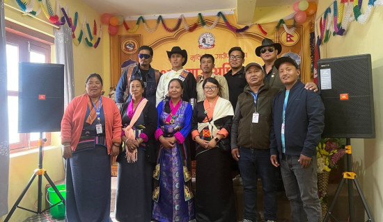 मुस्ताङको वारागुङ मुक्तिक्षेत्र प्रथम