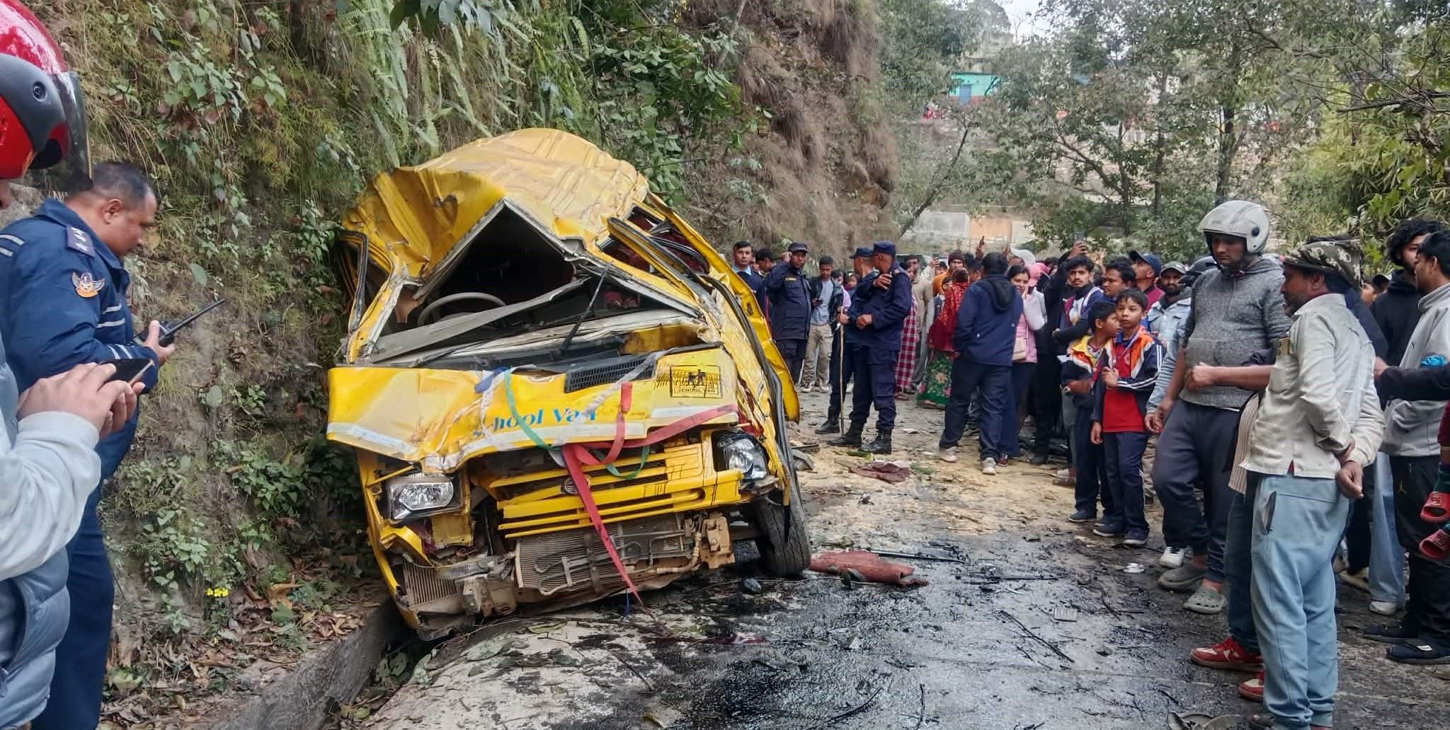 विद्यालय भ...