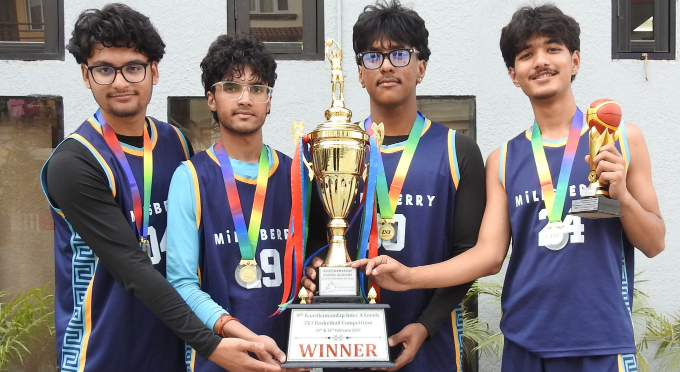 मिल्सबेरी काष्ठमण्डप बास्केटबल च्याम्पियन