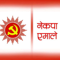 डिजिटलतर्फ सङ्गीत उद्योग