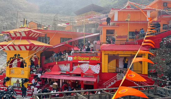 बङ्गलादेश: जमातद्वारा चुनावी हार स्वीकार