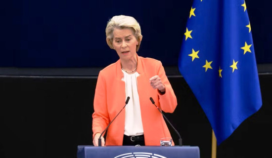 सुरक्षा मामिलामा युरोपले आफ्नो जिम्मेवारी लिनुपर्छ : ईयू प्रमुख