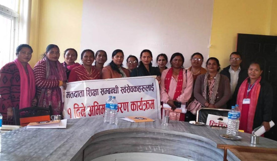 नेपालविरुद्धको खेलका लागि वेस्ट इन्डिजको तयारी