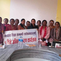 पाथीभरा दर्शन गर्ने भक्तजन एक लाख १३ हजार