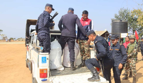 झकिझकाउ सिद्धबाबा