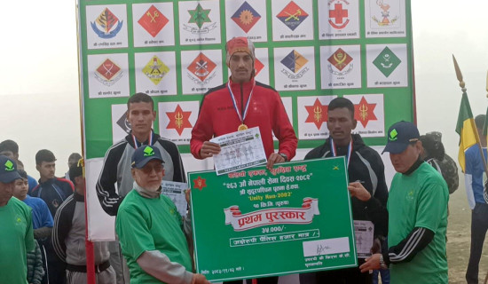 सुरक्षा मामिलामा युरोपले आफ्नो जिम्मेवारी लिनुपर्छ : ईयू प्रमुख