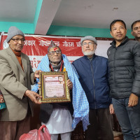 भदौमा अट्ठाइस अर्बले बढ्यो आयात