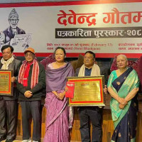 पत्रकार किशोर श्रेष्ठसहित तीनजना सम्मानित