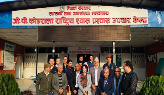 जिपी कोइराला श्वासप्रश्वास उपचार केन्द्रमा सेवा विस्तार