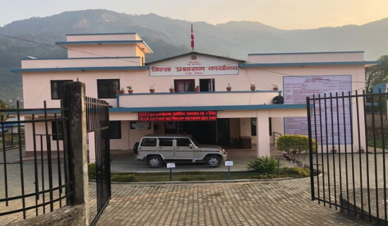 राहदानी सेवा : अनिश्चितकालका लागि स्थगित