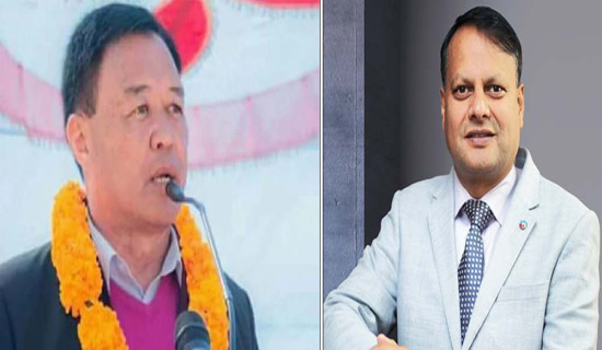 नयाँ इतिहास लेख्ने अवसर