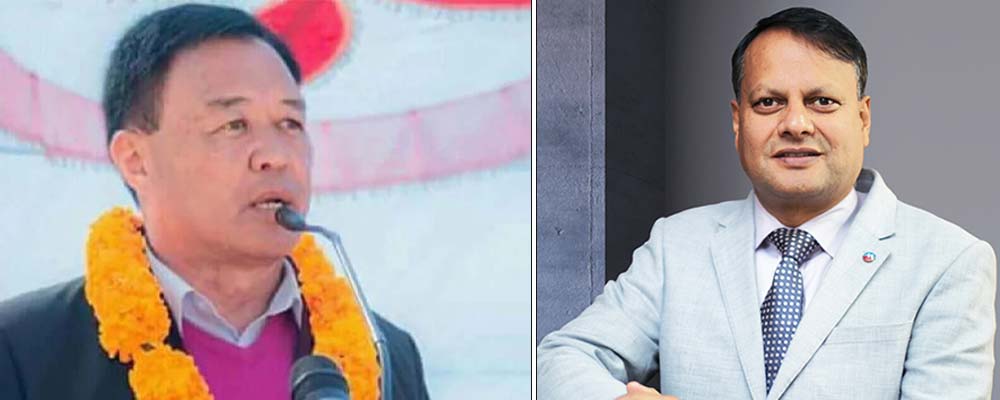 दुई बैङ्करबिच कडा प्रतिस्पर्धा