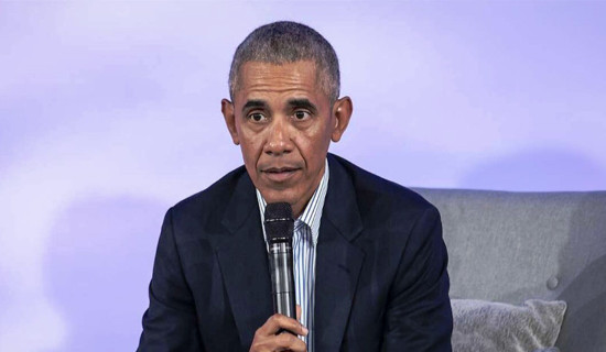 ओबामाद्वारा ट्रम्पको क्लिपको आलोचना