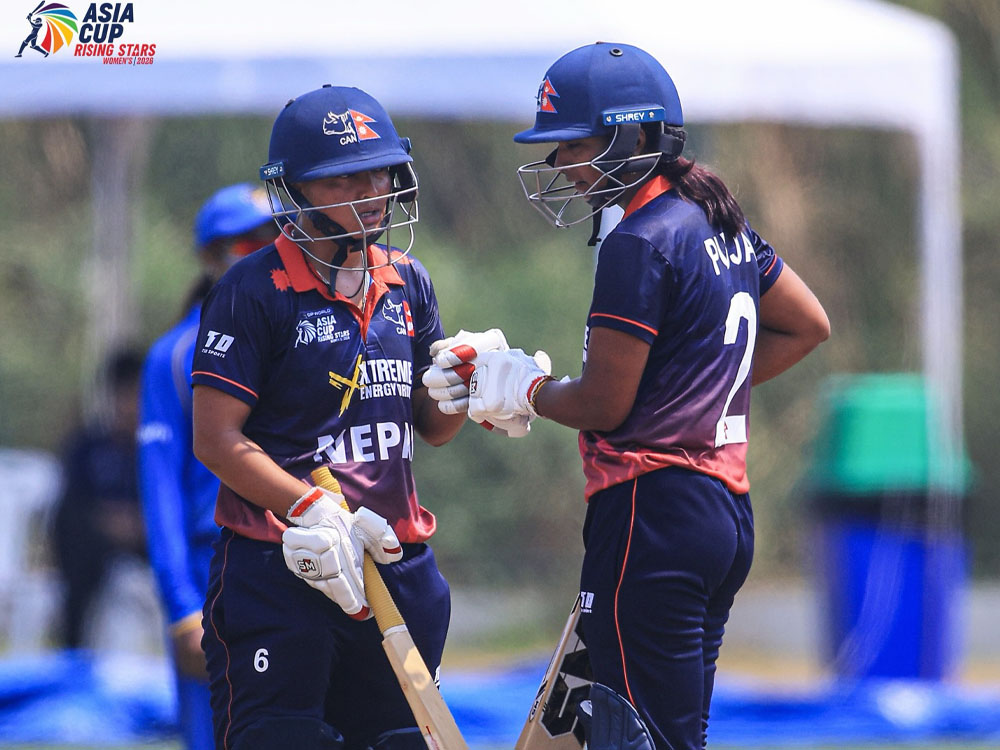 महिला एसिया कप : नेपालको लगातार दोस्रो हार