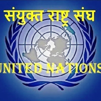 रिहा भएपछि अध्यक्ष लिङ्देनको प्रतिक्रिया : आन्दोलन निरन्तर जारी छ