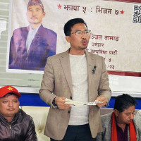 स्वास्थ्य बिमामा डिजीटल सूचना सेवा सुरु