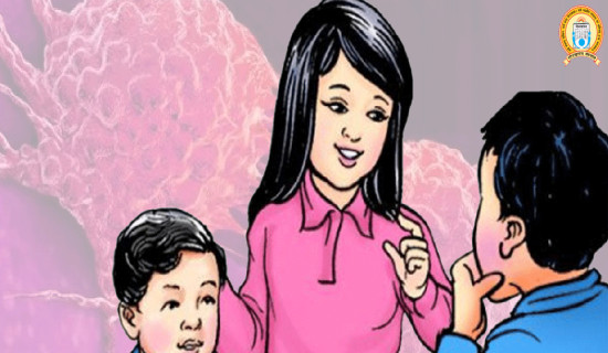 ‘बाल क्यान्सर सुरुवाती चरणमा पत्ता लगाए निको हुन्छ’