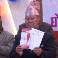 ल्होसार कपमा महेन्द्र ज्योति च्याम्पियन