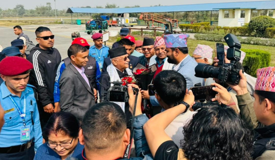 ल्होसार कपमा महेन्द्र ज्योति च्याम्पियन