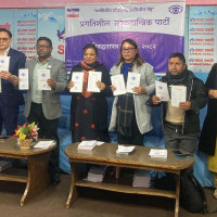 ‘बाल क्यान्सर सुरुवाती चरणमा पत्ता लगाए निको हुन्छ’