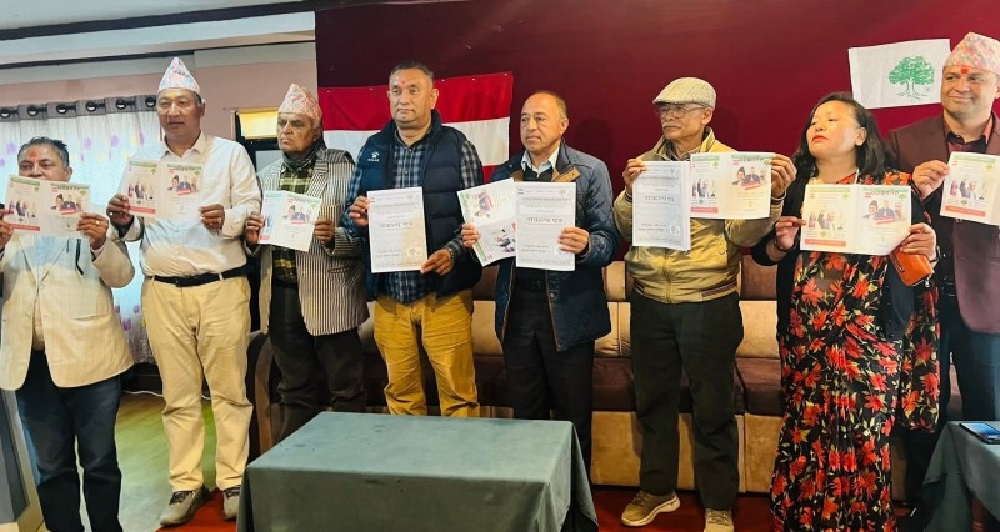 कांग्रेसद्वारा सङ्कल्पपत्र सार्वजनिक : स्याङ्जालाई देशकै नमुना जिल्ला बनाउने अठोट