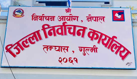 उम्मेदवारको क्षमता पहिचान गर्ने कसरतमा मतदाता